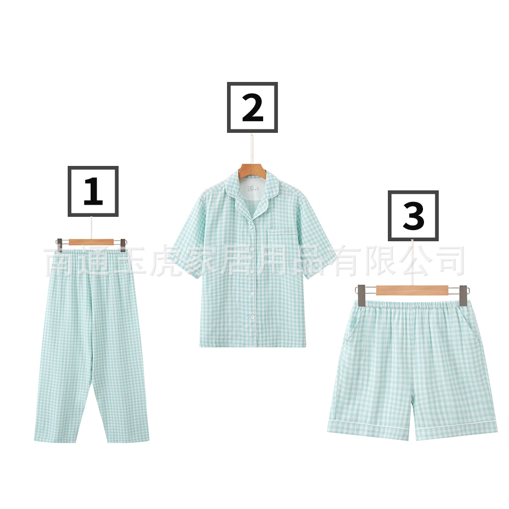 여름 다채로운 녹색