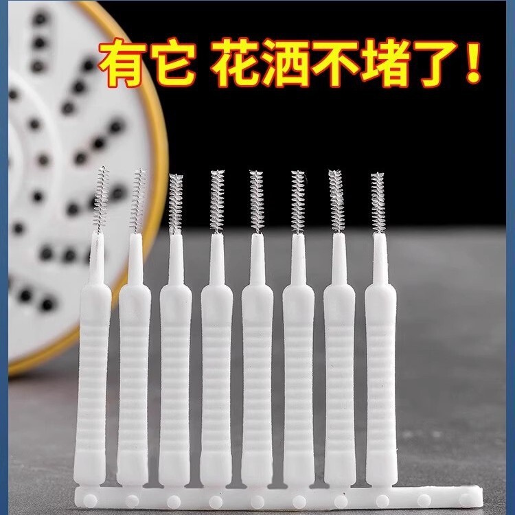 Shower Hole Cleaning Brush, Shower Head Cleaning Tool, Bathroom Gap Nozzle Multi-Functional Mini Cleaning Brush