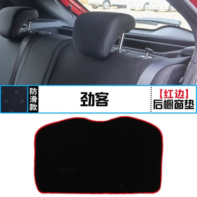Günəş əleyhinə siperlik Dashboard Light-Proof Mat, Car Interior Decoration - jinke-back-window-mat-red-edge