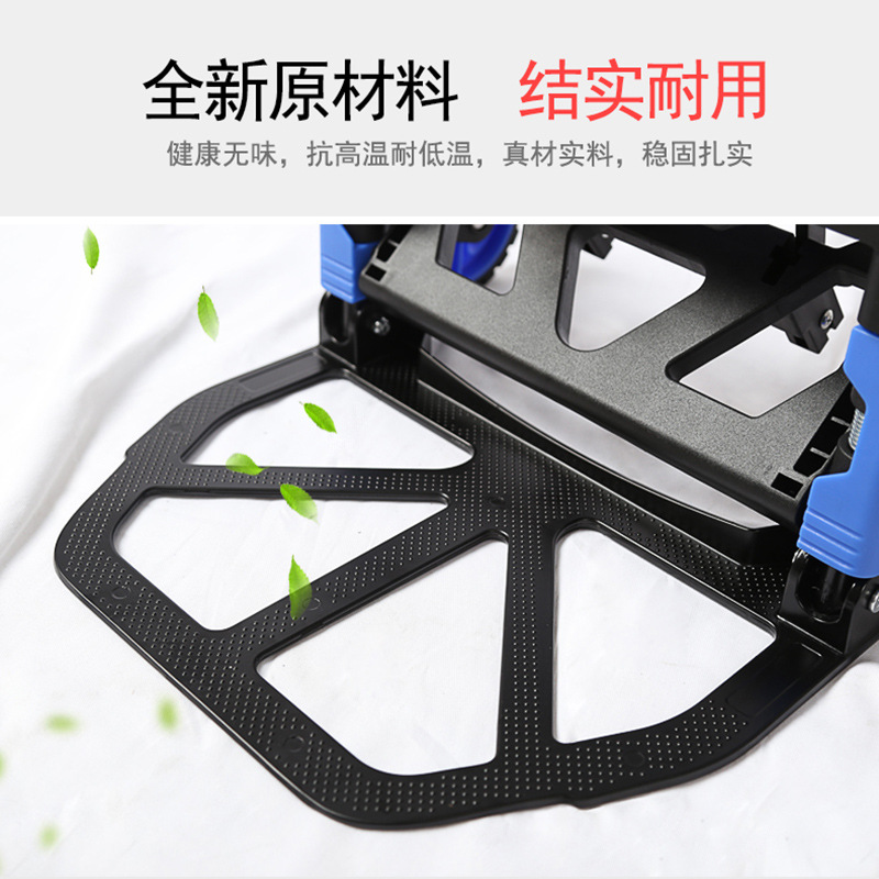 Carretilla de plataforma resistente, remolque portátil de arrastre manual, carrito doméstico para transportar mercancías, ligero, plegable y multifuncional.