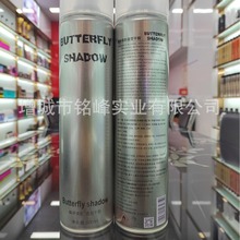 厂家发货蝶伊清影butterflyshadow造型干胶喷雾定型发胶塑型600ml