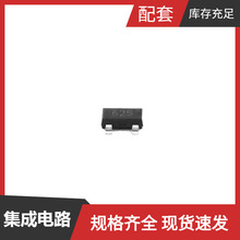 ZXTN5551FLTA SOT-23-3 NPN 160V 600mA MOSFET SS10100 SS08SG32