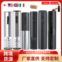 ��Я�ߵ���ƿ�ƿ������ֵ綯�������������Ӻ����ȫ�Զ���ƿ��