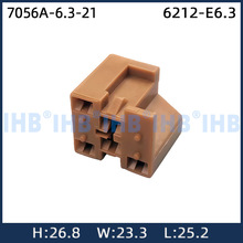 7056A-6.3-21��܇��ˮ�B���� �Ӳ������ ����܇�ù�ĸ����