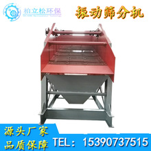 SҶƻɫ1635ӺY֙CʯúۙCɰֱa