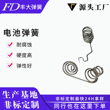 弹簧琴钢线电池遥控器各类规格耐腐蚀涡卷弹簧玩具电池盒接触塔簧
