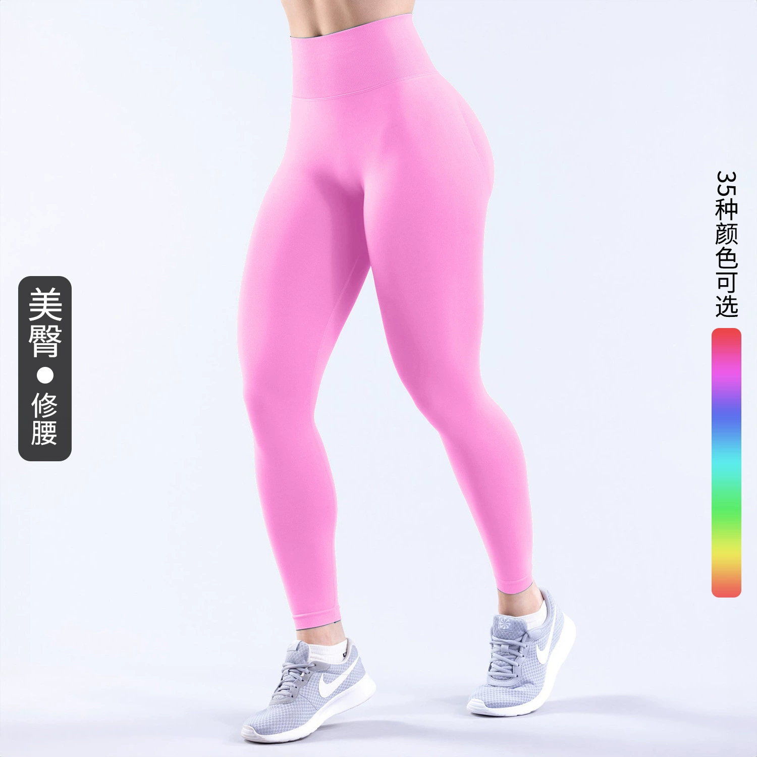 Бесшовные высокие dfyne штаны для йоги трансграничные бедра фитнес-шорты для йоги персиковые бедра быстросохнёный костюм для йоги