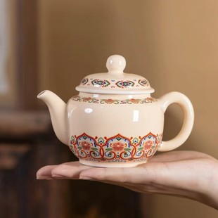 Beige Dunhuang Single Teapot Kung Fu Tea Set Home Office Tea Maker Large Capacity Ceramic New Chinese Style National Fashion