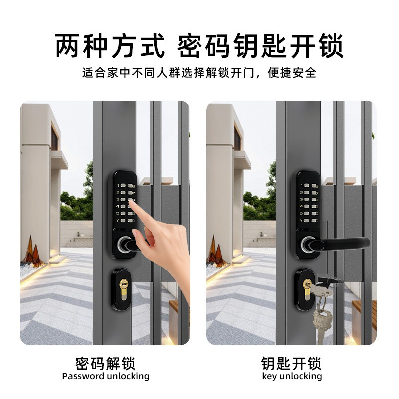 Cerradura de contraseña mecánica impermeable de doble cara con llave Cerradura de puerta de contraseña al aire libre Cerradura de puerta de hierro forjado perforado Cerradura de puerta de patio