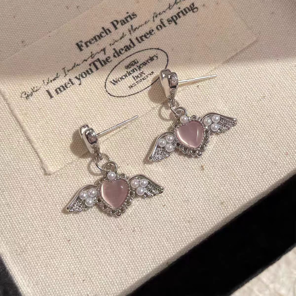 핑크 엔젤 윙 펄 러브 귀걸이 R4728A