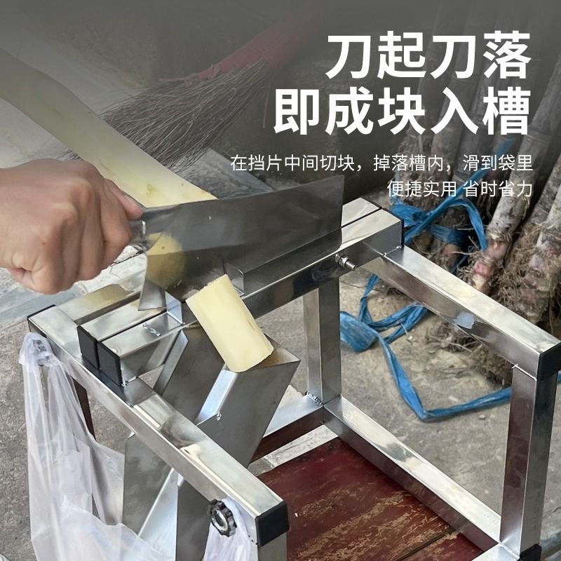 甘蔗切节机不锈钢甘蔗铡刀切断机器小型切甘蔗刀架砸刀切段机