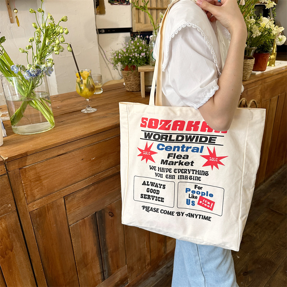 4423 New 2024 printed single-shoulder bag, large-capacity fabric bag, women's canvas bag, trendy hand-held commuting bag for work undefined