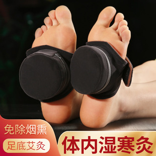 �_����װ��ĺ��S���İ���ӿȪѨ����Ѭ��x���Ĺ޾��_�����˺���