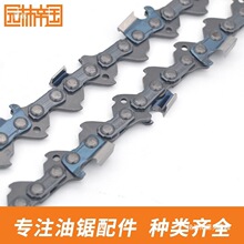 �W������/���朗l12��16��18��20��W����OREGON��ľ�21PX73