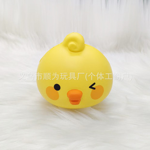 ���NPU���؏��≺��߿�ͨ���ӹ��� �ɐۄ���squishy�p������