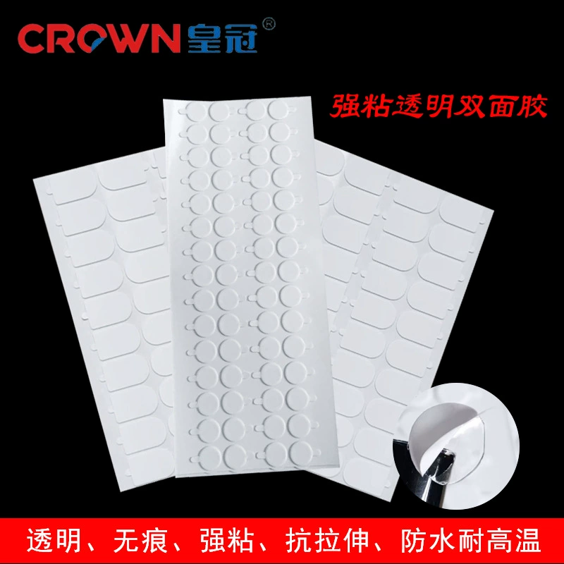 Двусторонняя клейкая лента с круглой ручкой, легко рвется, нано-бесследный, прочный клей, автомобильные украшения, свадебная комната, прозрачная точечная клейкая прокладка