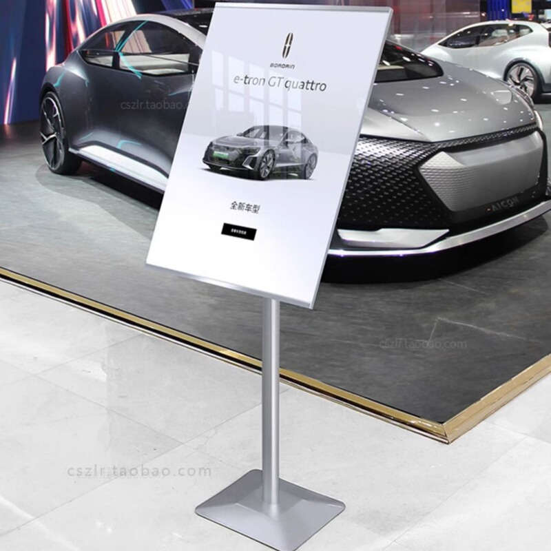 デパート展示看板展示棚立式ポスター棚金色の狭い縁の床置き式広告看板の入り口宣伝展示棚|undefined