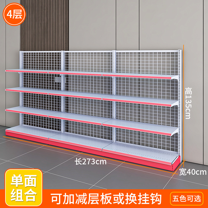 한쪽은 길이 2.73 미터, 너비 40 미터, 높이 1.35 층과 4 층입니다.