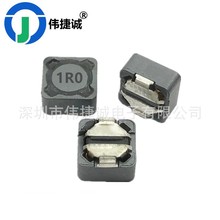 贴片屏蔽功率电感CDRH74R/1UH/1.5UH/2.2UH/3.3UH/耐高温大电流