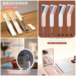 ��yʽ�ۯB�S�펧��y�R�Ӷ���һ�w�ֳֻ��y�R�W���������ͨ��