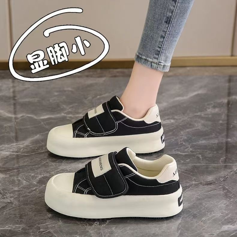 小众魔术贴小白鞋2025秋季新款韩版女鞋帆布鞋厚底增高板鞋女百搭|undefined