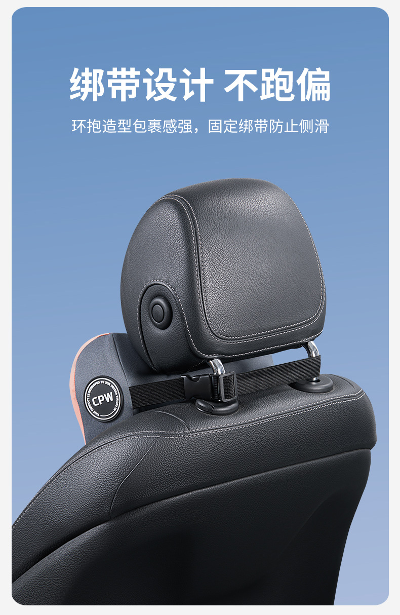 Car headrest lumbar support full body neck pillow lumbar cushion driving seat backrest car back driving waist heating lumbar support