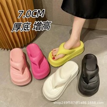 �¿�EVA������ЬŮ��׊A�_����Ь�ļ��羳�⴩����ܛ��ɳ����Ь