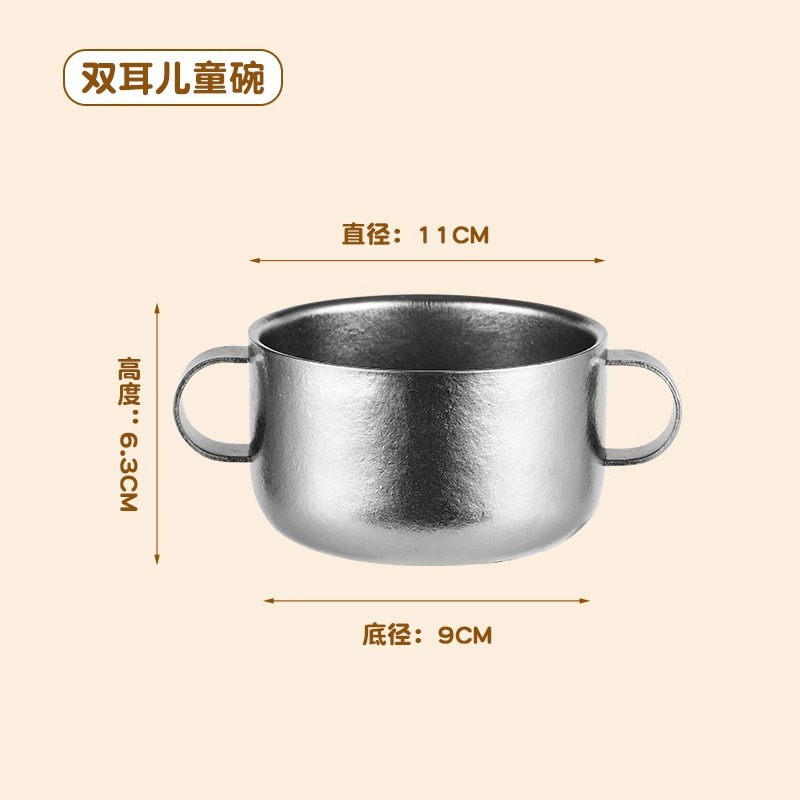 이중 티타늄 그릇 [귀 포함]