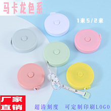 �S��ֱ�N���¾���Ƥ������ܛ��1.5��2�׿�ӡLOGO���ɫ�S�C��y