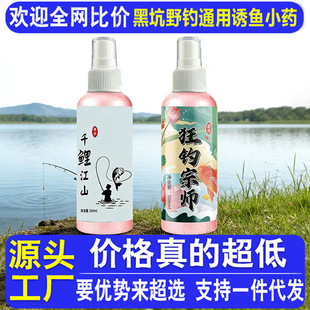 ����ڎ��T�~��Ұ��a�����c�_�����~�_�ڄ�ˮ���C��~Сș���l