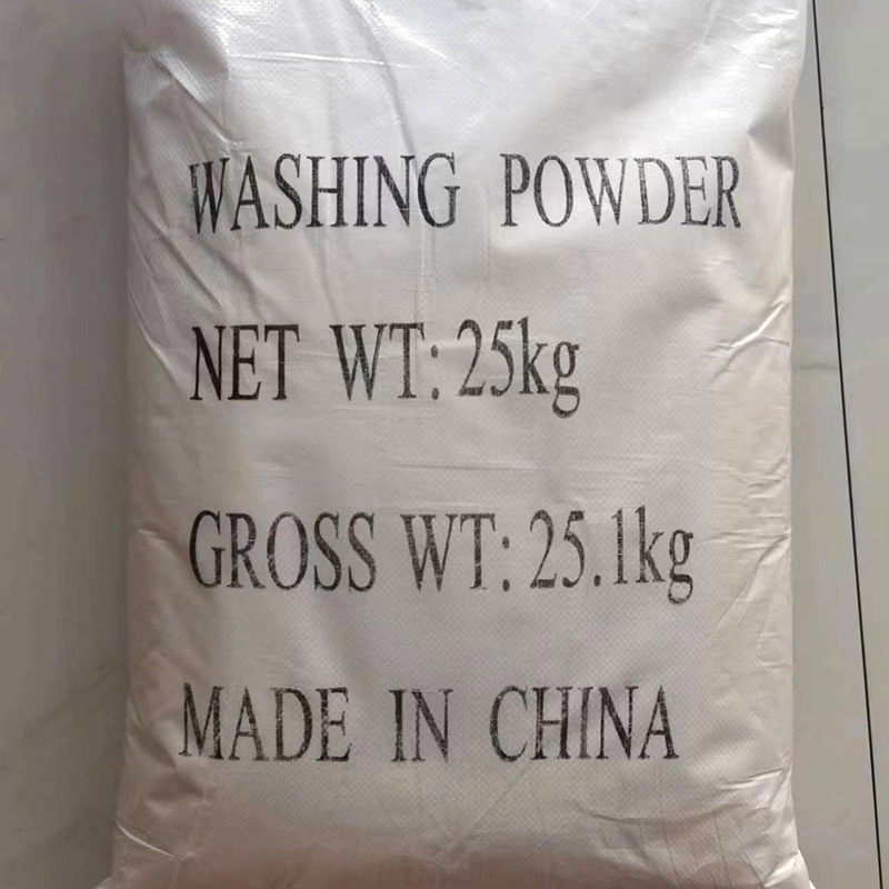 微信图片_20230519095334