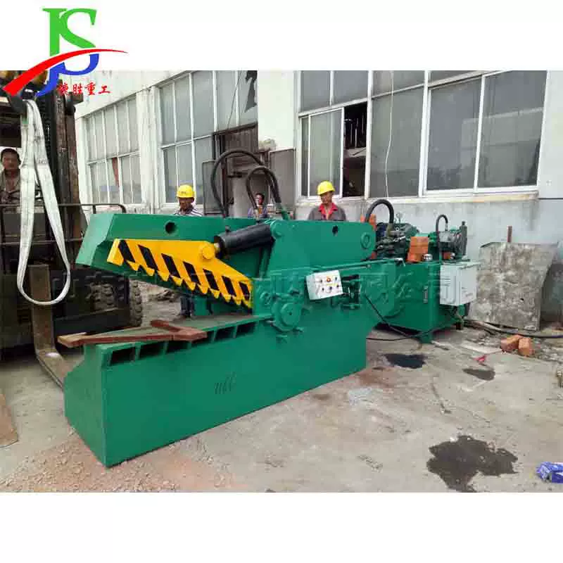 废钢鳄鱼式剪切机  废旧金属液压鳄鱼剪  台式方钢鳄鱼式下料机
