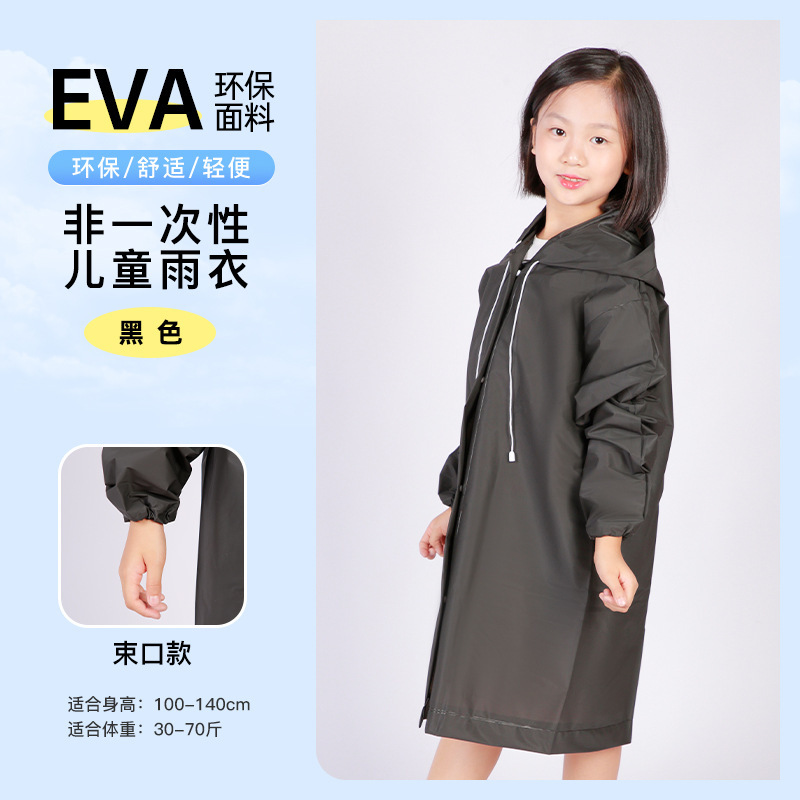 Impermeable EVA, engrosado y alargado, poncho de lluvia de cuerpo completo para adultos, buena calidad, de una pieza, impermeable reutilizable para mujeres.