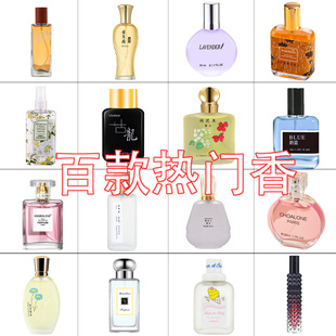 �������ƹ�Ůʿ��ˮ���µ���־�����ε�{������ʿ��ˮһ�����l