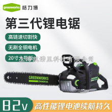 ������82V����������CSB403��������-﮵���ˢ���ⷥľ�������