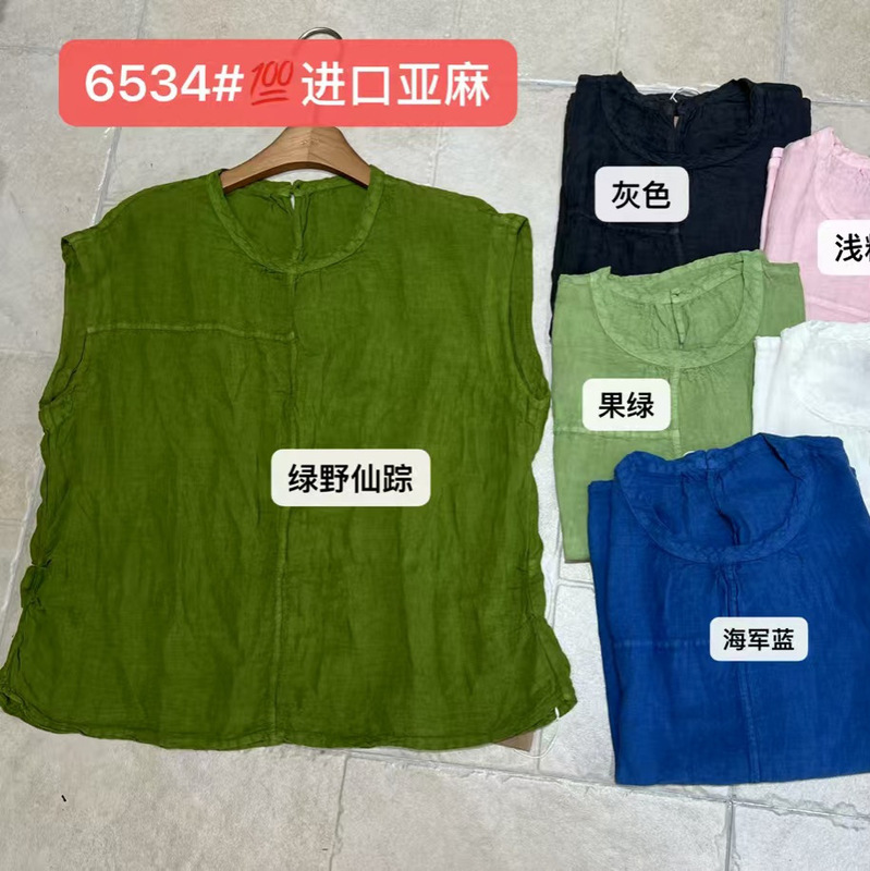 2026 Summer New Style Linen Shirt Round Neck Pullover Loose Casual Sleeveless Shirt for Women 6534