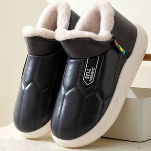 ��ˮ�Ӻ��a����Ь��Ů�����҃��⴩��ů���Ƥ����