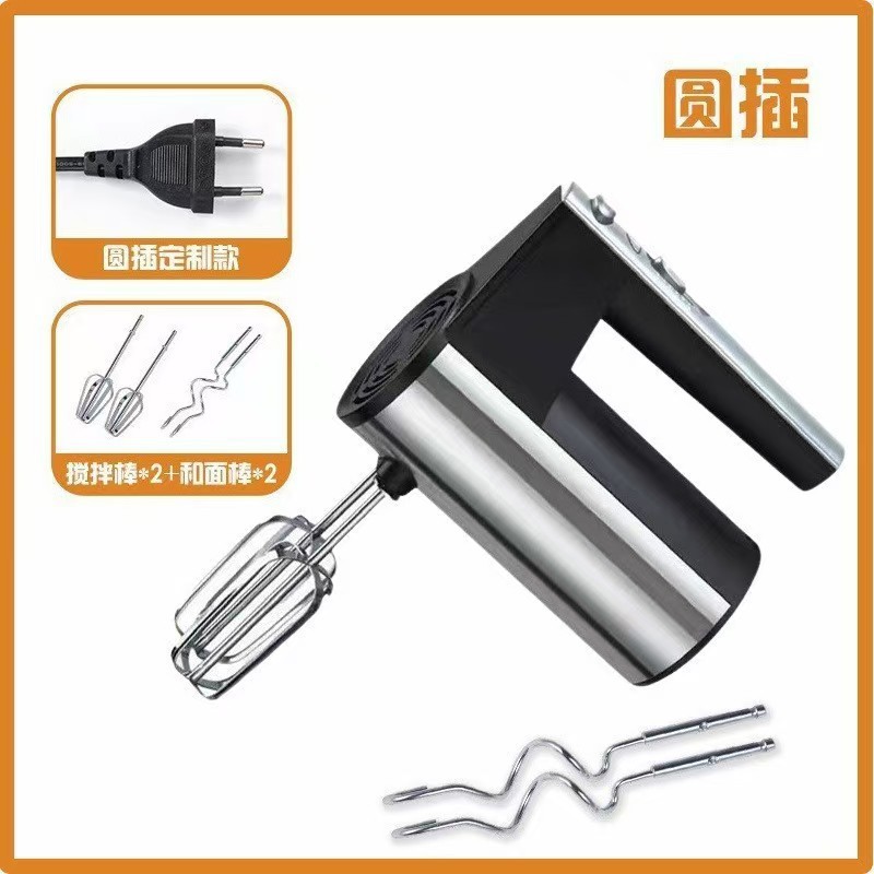 Fábrica al por mayor hogar batidor de huevo eléctrico de mano mini mezclador batidor de huevo crema hornear pastel de regalo