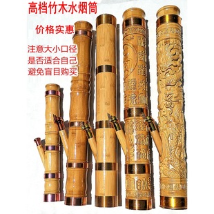 ˮ�^�V��ϴ�̖ˮˮ��Ͳ�ߙnˮ�����ӟ��،�ľͰͬ������ˮ��С̖