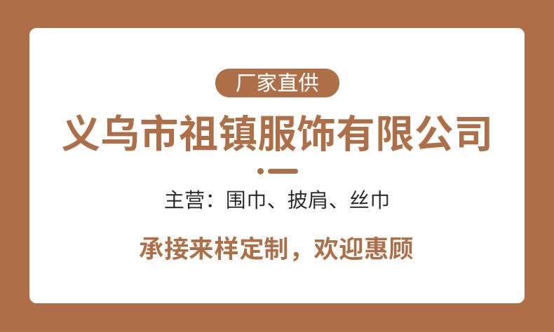 O1CN019vIrWP1MAxIIKGyCW_!!9668