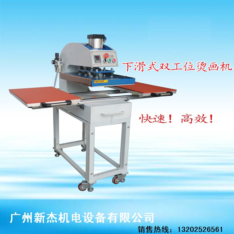 Pneumatic double-station garment ironing machine garment T-shirt hot stamping flower sublimation transfer printing hot drilling printing press recommendation