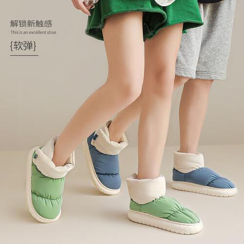 Covered heel cotton slippers for women winter indoor home 2024 new velvet warm anti-slip thickened snow boots for men winter