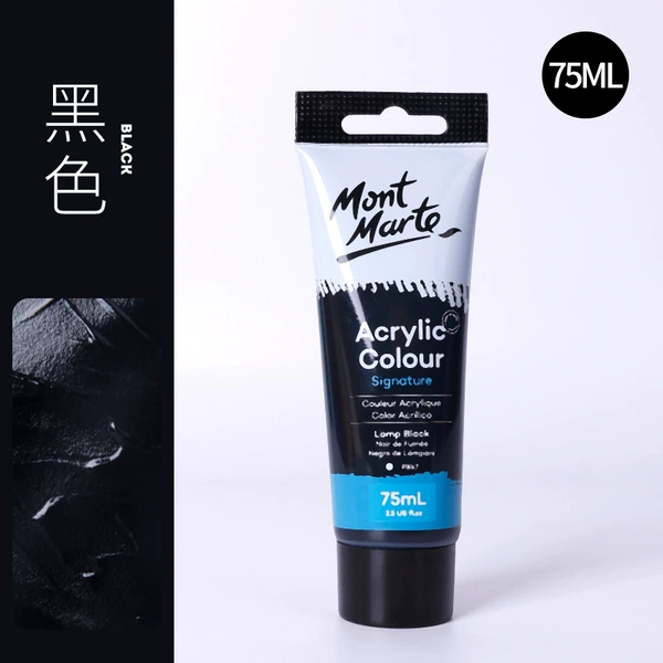 Black.