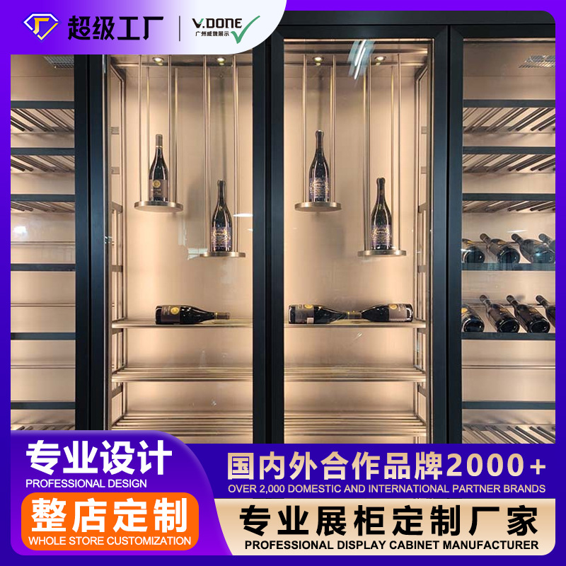 Weidun Custom-Made Thermostatic Stainless Steel Wine Cabinet Display Cabinet Restaurant Glass Acrylic Oak Cigar Cabinet Light Luxury Wine Cabinet