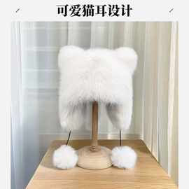 新款冬季加厚小浣熊防风寒护耳帽子可爱狐狸耳朵显脸小儿童雷锋帽