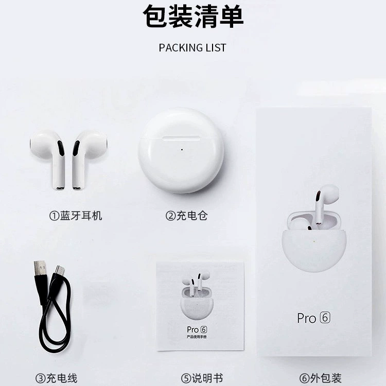 Сенсорные трехмерные наушники pro, pro6, bluetooth, pro4