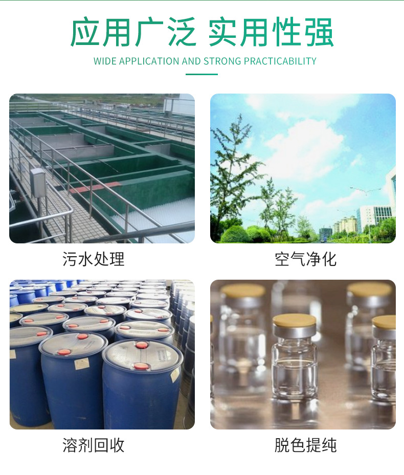 详情_03.jpg
