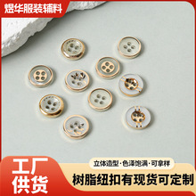 �ߙn��֬�o���r���r��僽𼤹������o�ەr�аٴ����ͼ~�۷��b�o��