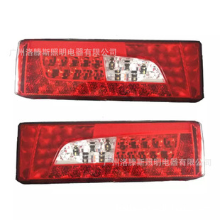 Factory Direct Sales Suitable for Stania Truck Tail Light Tractor Led Rear Tail Light Assembly # High Quality