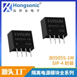 电阻器;集成电路;铝电解电容器